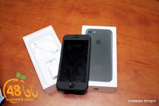 police stealing ramla (1).jpg